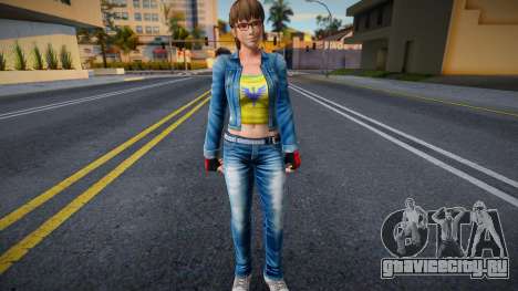 Dead Or Alive 5: Ultimate - Hitomi New Costume 5 для GTA San Andreas