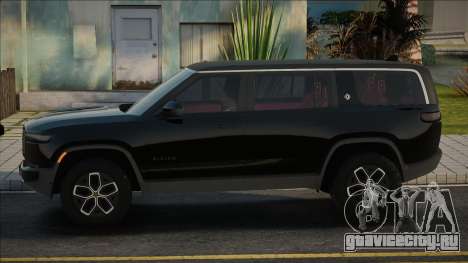 Rivian R1S для GTA San Andreas