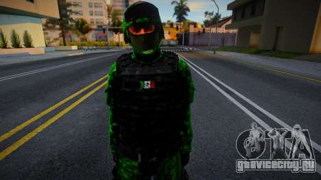Skin SWAT Ejemex V1 Y для GTA San Andreas