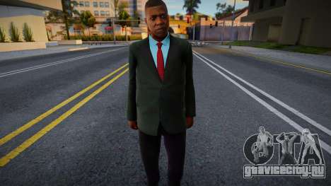 Bmybu HD with facial animation для GTA San Andreas
