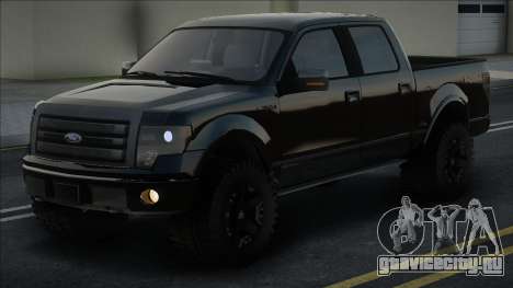 Ford F-150 4x4 with subwoofer NVX для GTA San Andreas