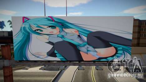 Hatsune Miku Billboards для GTA San Andreas