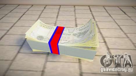 Nepali Money для GTA San Andreas