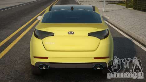 Kia Optima Yellow для GTA San Andreas