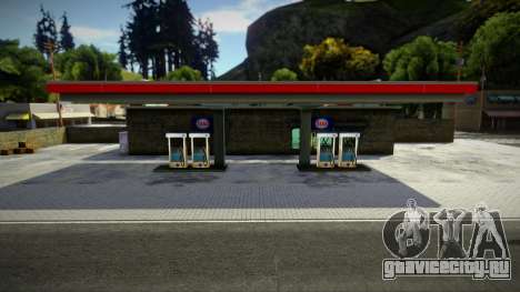 Dillimore Esso для GTA San Andreas