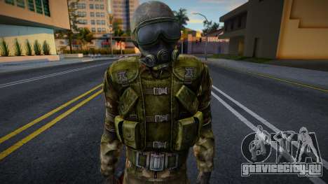 Cleaner from S.T.A.L.K.E.R v9 для GTA San Andreas