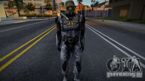 Smuggler from S.T.A.L.K.E.R v8 для GTA San Andreas