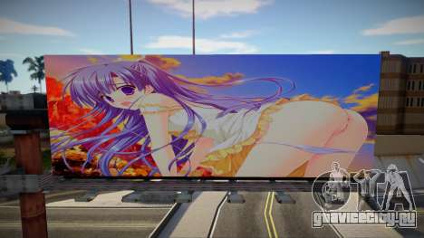 HARDCORE Hentai Billboards v1.1 для GTA San Andreas