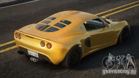 Lotus Exige TT Black Revel для GTA San Andreas