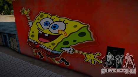 Spongebob Wall 1 для GTA San Andreas