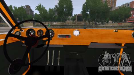 Ikco Peykan Taxi для GTA 4