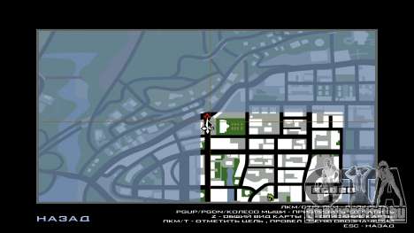 Nikki Wall для GTA San Andreas