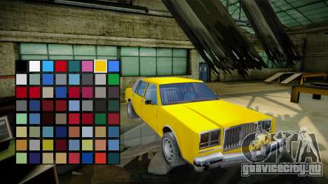 New Vehicle Color (real) 16 bit colors для GTA San Andreas