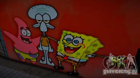 Spongebob Wall 2 для GTA San Andreas