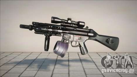 MP5 Custom для GTA San Andreas