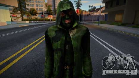 Suicide bomber from S.T.A.L.K.E.R v10 для GTA San Andreas