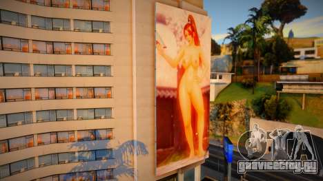 Mai Shiranui Billboard для GTA San Andreas