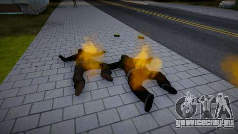 Ped Fire Fix - Горящие пешеходы v1.1 для GTA San Andreas