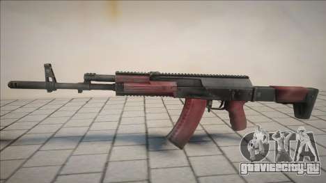 AK 12 no attachments для GTA San Andreas