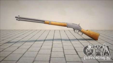 Winchester 1873 Lever Action Rifle Extra для GTA San Andreas