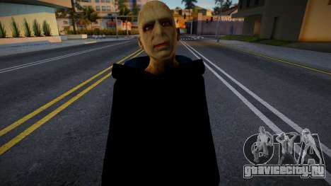 Lord Voldemort Skill для GTA San Andreas