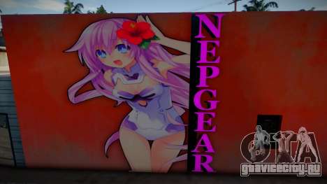 Nepgear Wall для GTA San Andreas