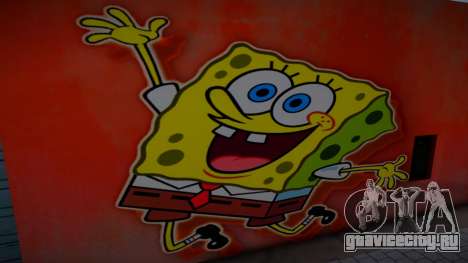 Spongebob Wall 1 для GTA San Andreas