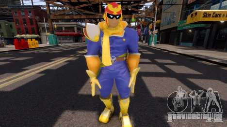 Captain Falcon (Super Smash Bros. for Wii U) для GTA 4