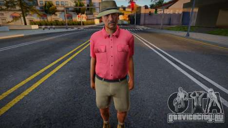 Hmogar HD with facial animation для GTA San Andreas