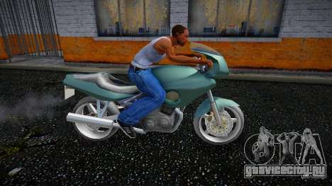 Пригнуться на мотоцикле для GTA San Andreas