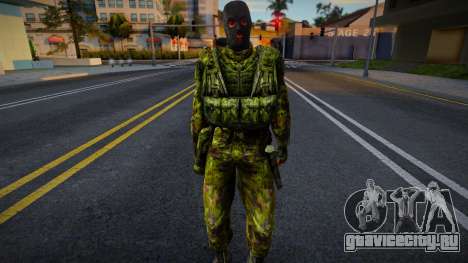 Suicide bomber from S.T.A.L.K.E.R v9 для GTA San Andreas