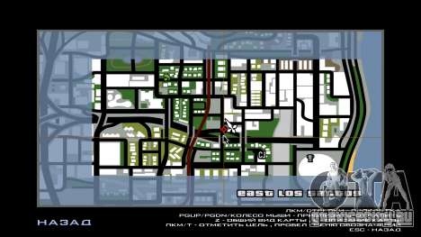Masha Wall 1 для GTA San Andreas