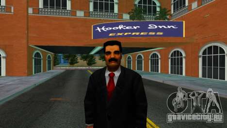 Nicolas Maduro для GTA Vice City