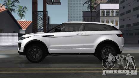 Range Rover Evoque (YuceL) для GTA San Andreas