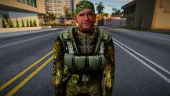 Suicide bomber from S.T.A.L.K.E.R v6 для GTA San Andreas