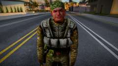 Suicide bomber from S.T.A.L.K.E.R v4 для GTA San Andreas