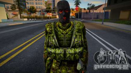 Suicide bomber from S.T.A.L.K.E.R v9 для GTA San Andreas