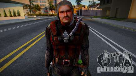 Murderer from S.T.A.L.K.E.R v10 для GTA San Andreas