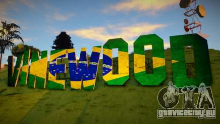 Vinewood Sign Brazilian Flag для GTA San Andreas