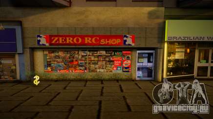 SF ZERO BerKLeYs для GTA San Andreas