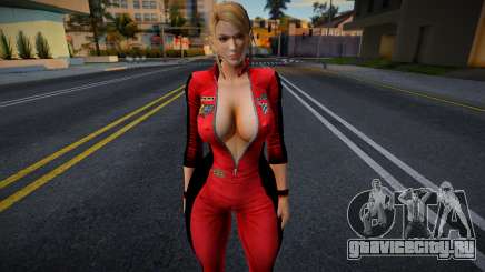 Sarah Racer для GTA San Andreas