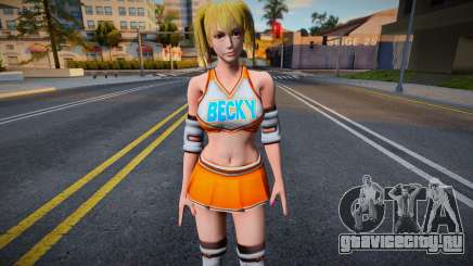 Becky (Rumble Roses XX) для GTA San Andreas