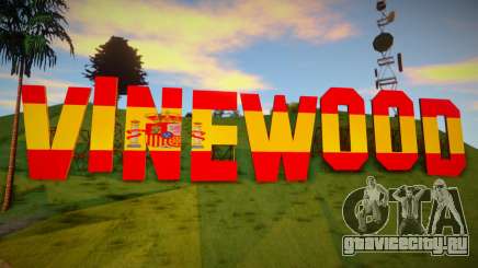 Vinewood - Spain Textures для GTA San Andreas