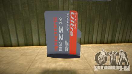 Sandisk Ultra 32 GB Savegame Icon для GTA San Andreas