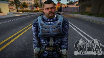 Seekers from S.T.A.L.K.E.R v2 для GTA San Andreas