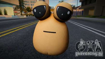 Peluche Pou SAD o POU triste для GTA San Andreas