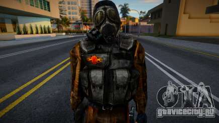 Solntsevskaya brigade from S.T.A.L.K.E.R v5 для GTA San Andreas