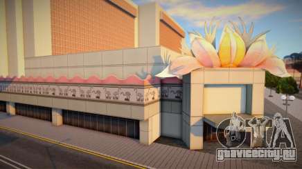 The Pink Swan Casino HD Textures 2024 для GTA San Andreas