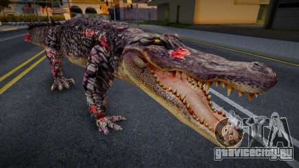 Alligator для GTA San Andreas