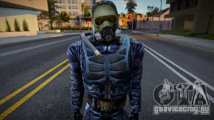 Seekers from S.T.A.L.K.E.R v3 для GTA San Andreas